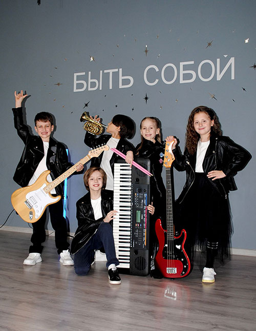 Группа «KönigBand»