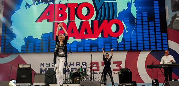 Группа «Восток» хиты 90-х